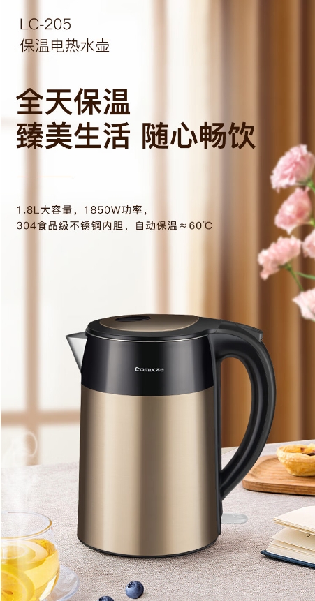 微信截图_20241028093254.png
