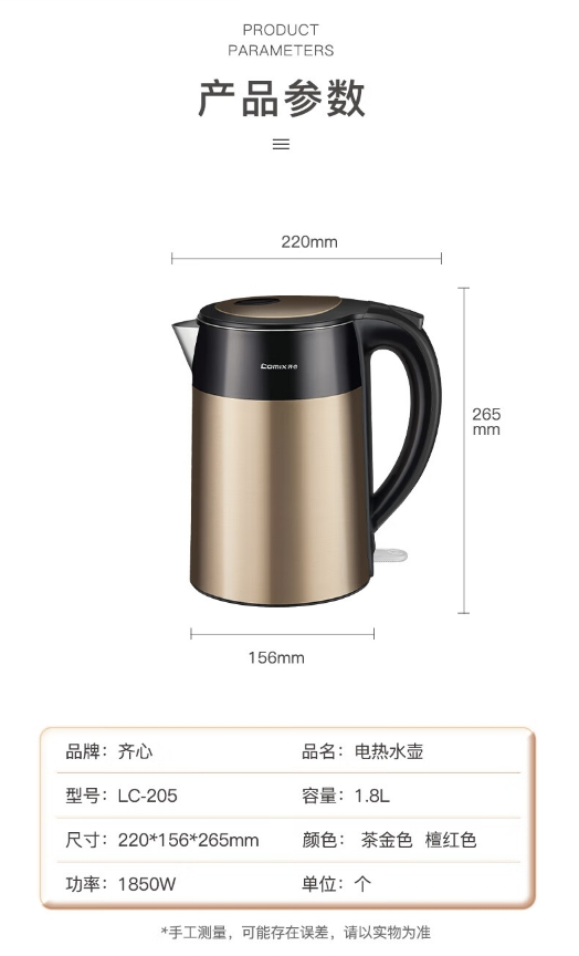 微信截图_20241028093311.png
