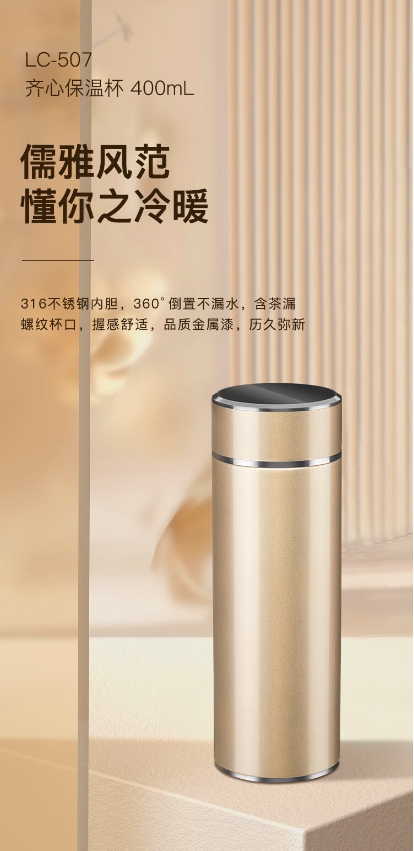 微信截图_20241028093505.png