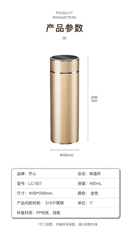 微信截图_20241028093516.png