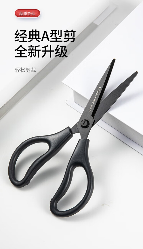 微信截图_20241028094140.png