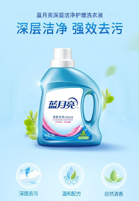 微信截图_20241028101621.png