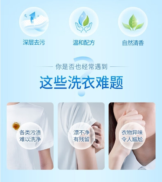微信截图_20241028101638.png