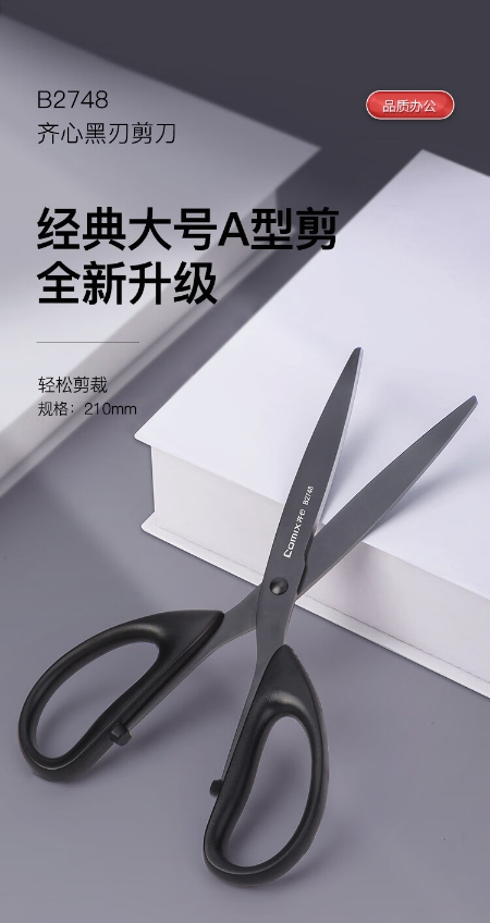 微信截图_20241028105102.png