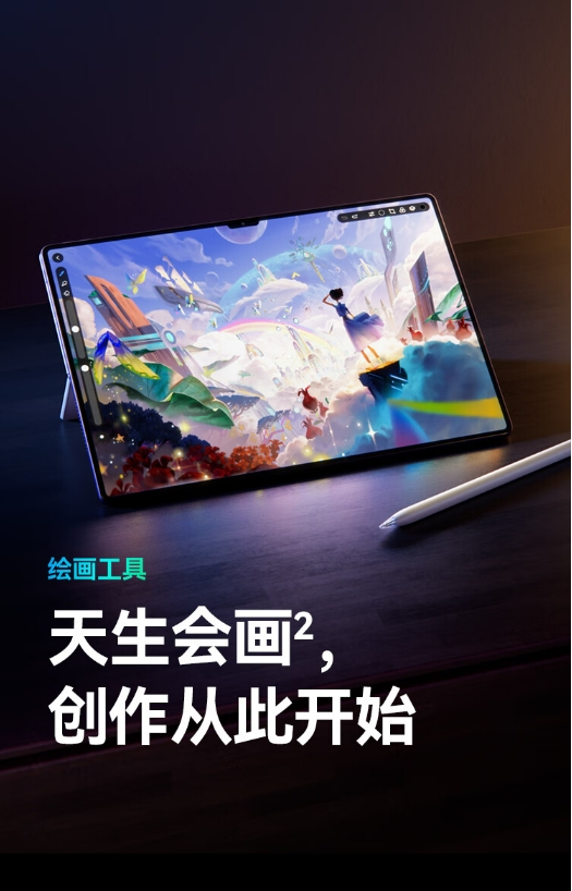 微信截图_20241028105556.png