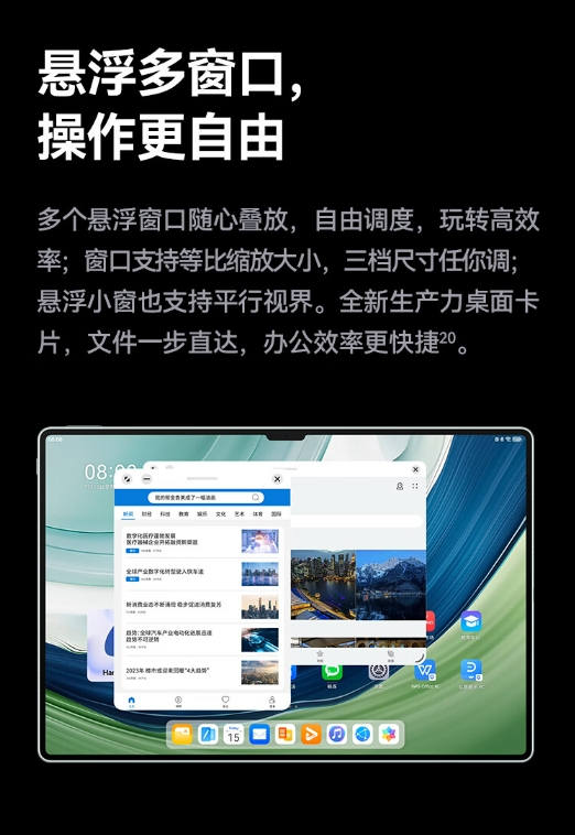 微信截图_20241028105633.png