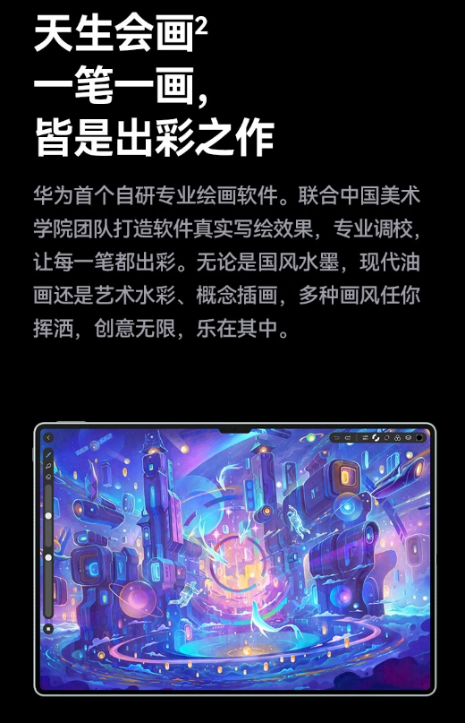 微信截图_20241028105645.png