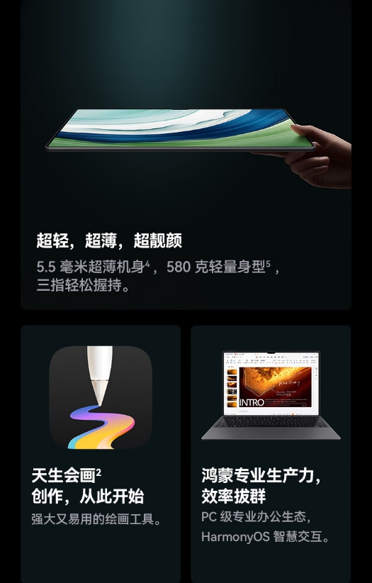 微信截图_20241028110055.png