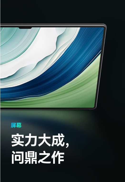 微信截图_20241028110107.png