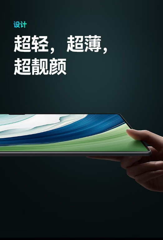 微信截图_20241028110120.png