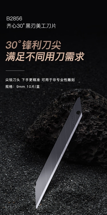 微信截图_20241028110500.png