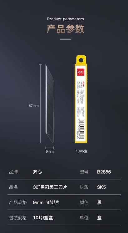 微信截图_20241028110513.png