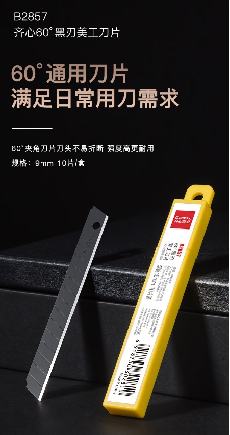 微信截图_20241028110704.png