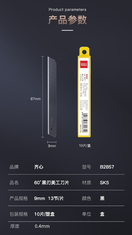 微信截图_20241028110713.png