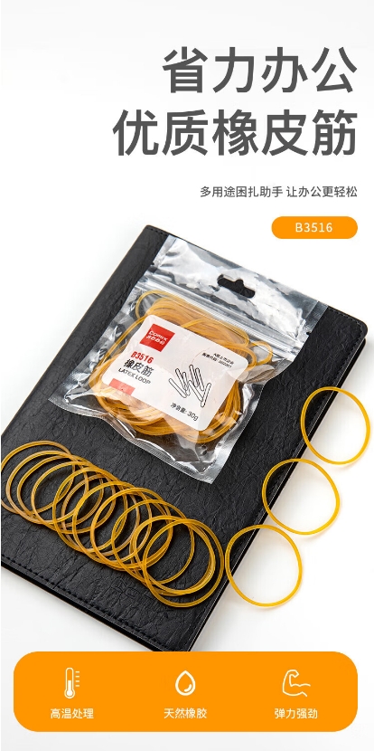 微信截图_20241028111303.png
