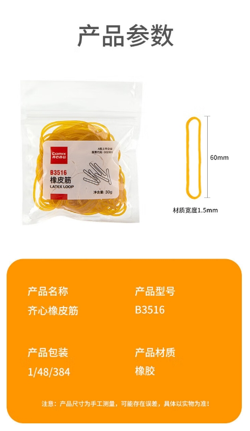 微信截图_20241028111325.png