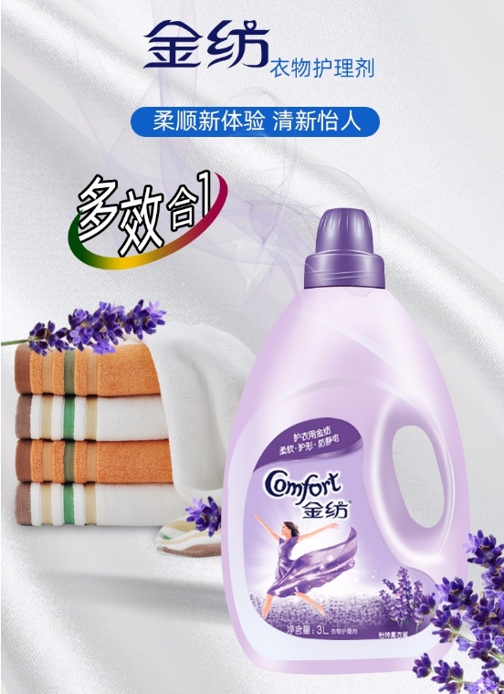 微信截图_20241028114649.png