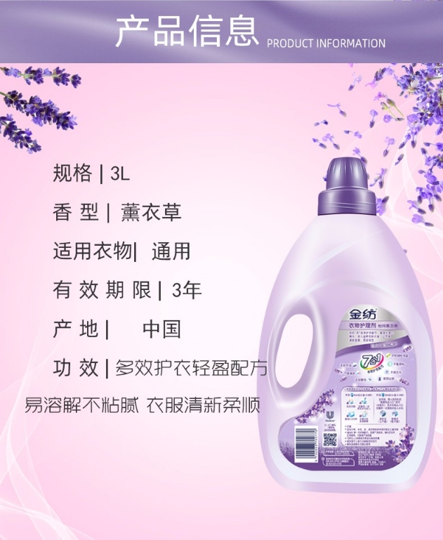 微信截图_20241028114656.png