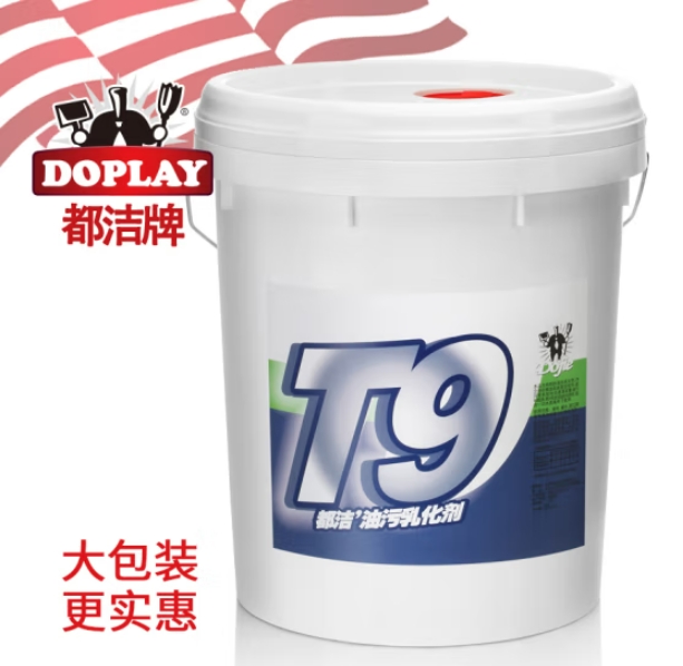 微信截图_20241028114948.png