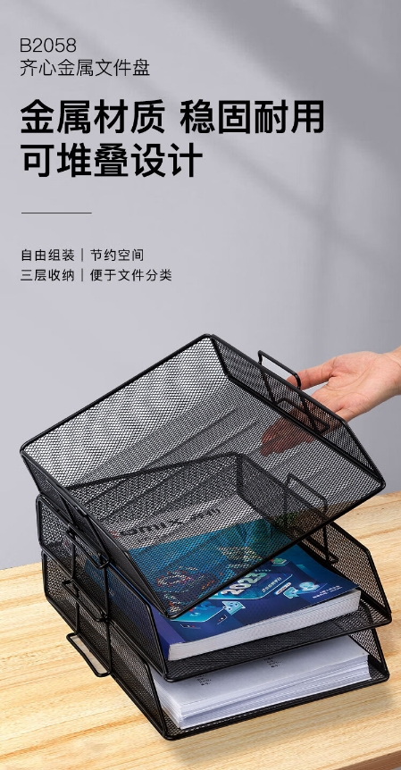 微信截图_20241028125335.png