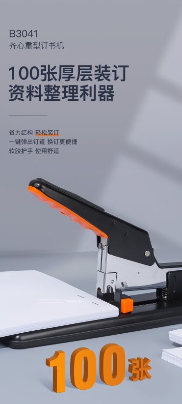 微信截图_20241028125757.png