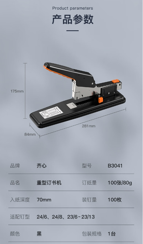 微信截图_20241028125814.png