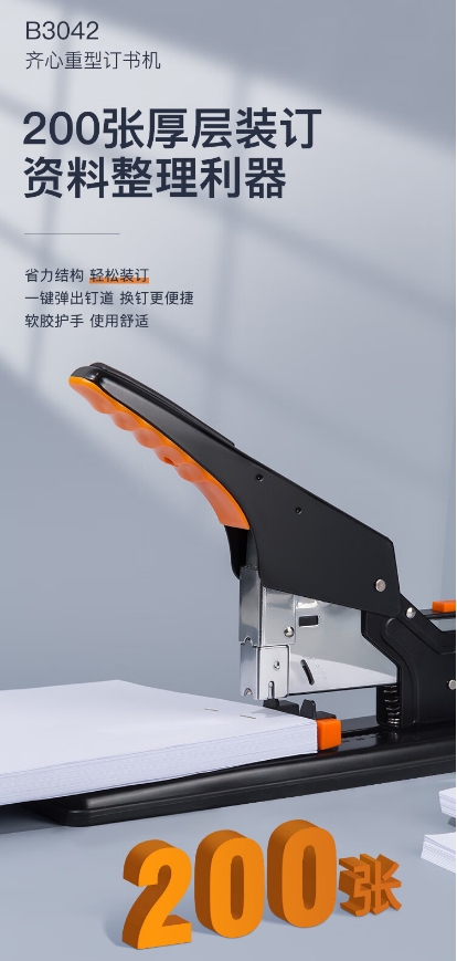 微信截图_20241028130053.png