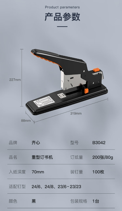 微信截图_20241028130105.png