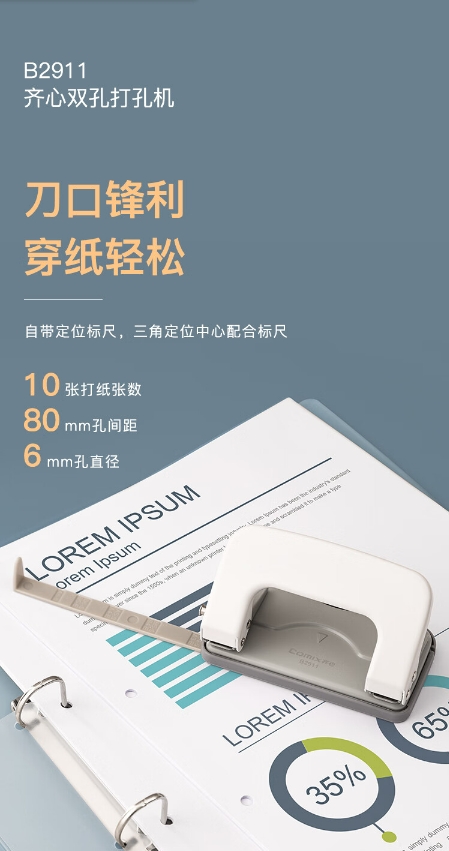 微信截图_20241028130335.png