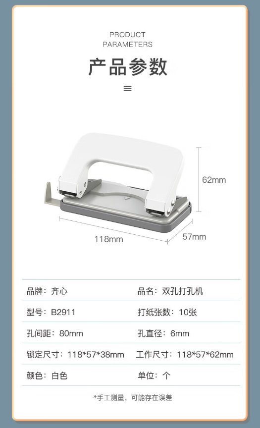微信截图_20241028130346.png