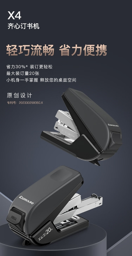 微信截图_20241028131900.png