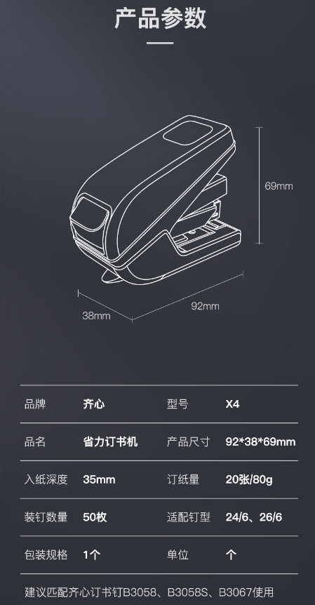 微信截图_20241028131914.png