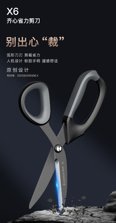 微信截图_20241028133417.png