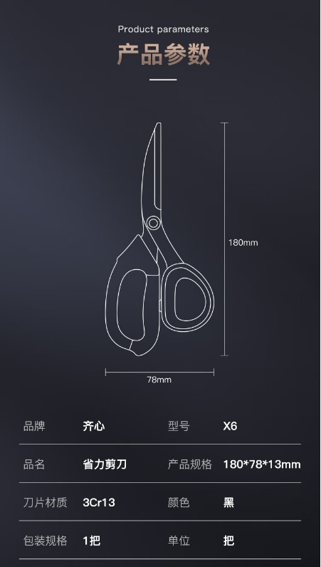微信截图_20241028133430.png