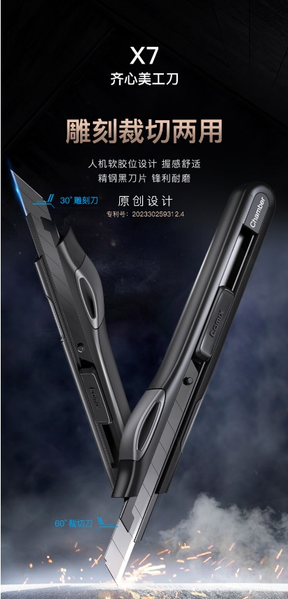 微信截图_20241028133858.png