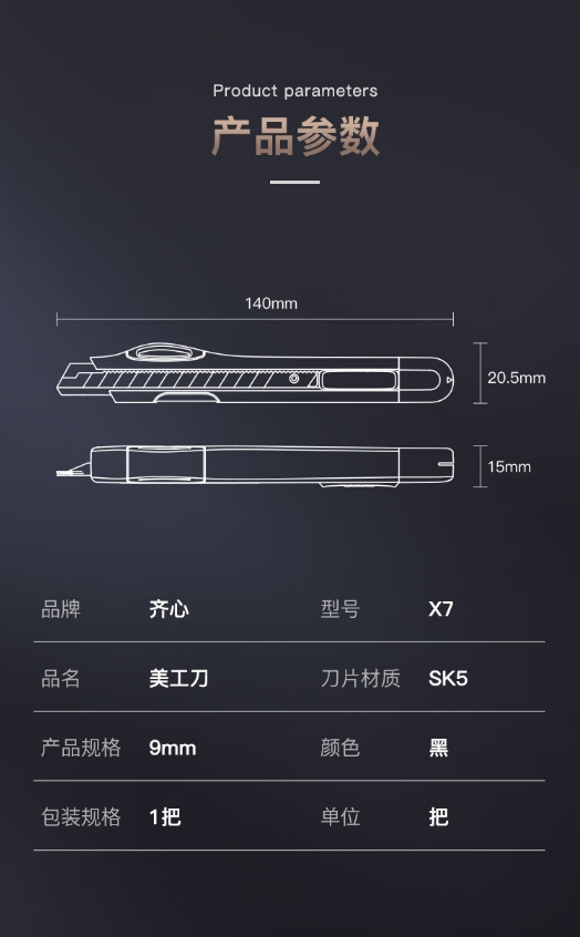 微信截图_20241028133911.png