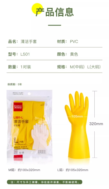 微信截图_20241028135133.png