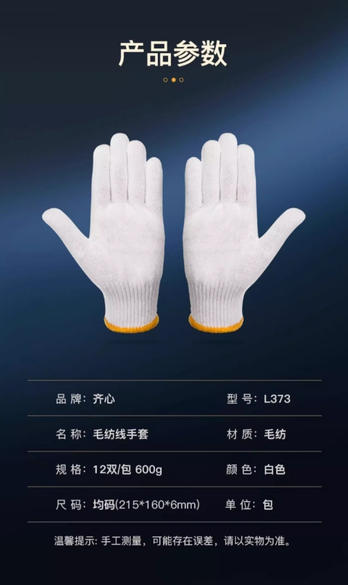 微信截图_20241028135540.png