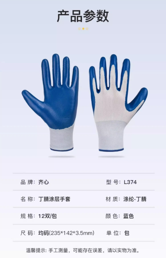 微信截图_20241028135849.png