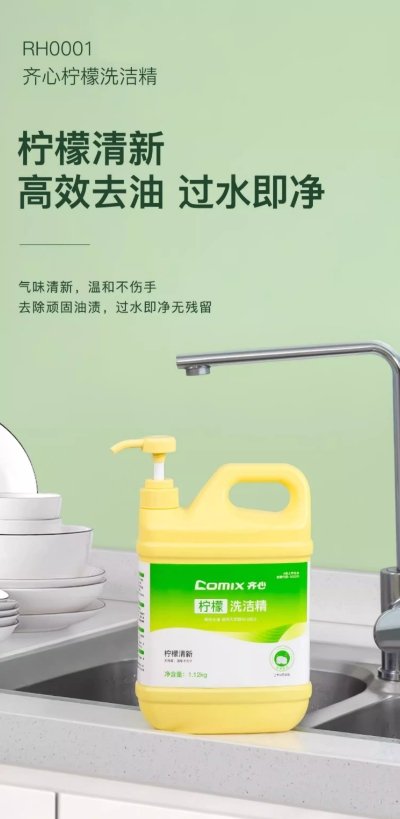 微信截图_20241028140045.png