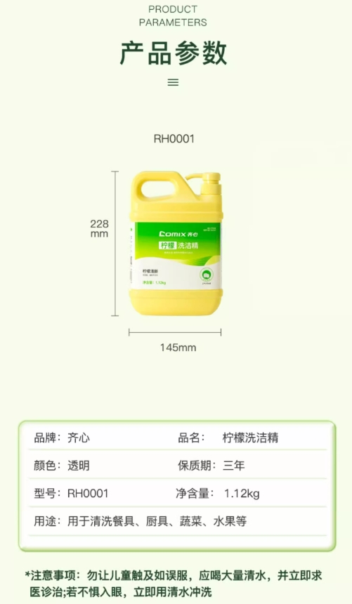 微信截图_20241028140102.png