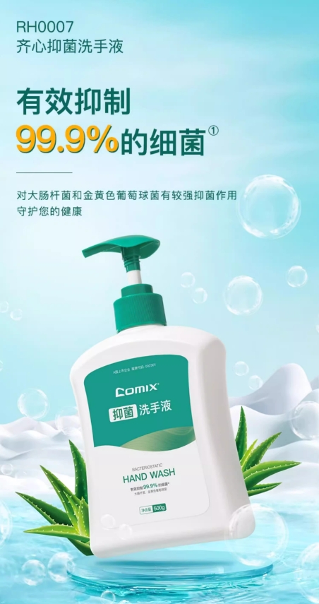 微信截图_20241028140618.png