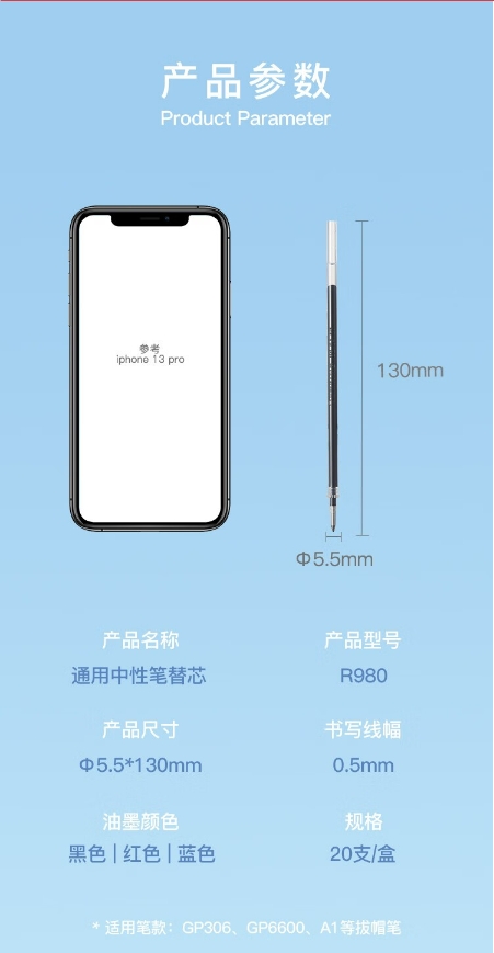 微信截图_20241028141000.png