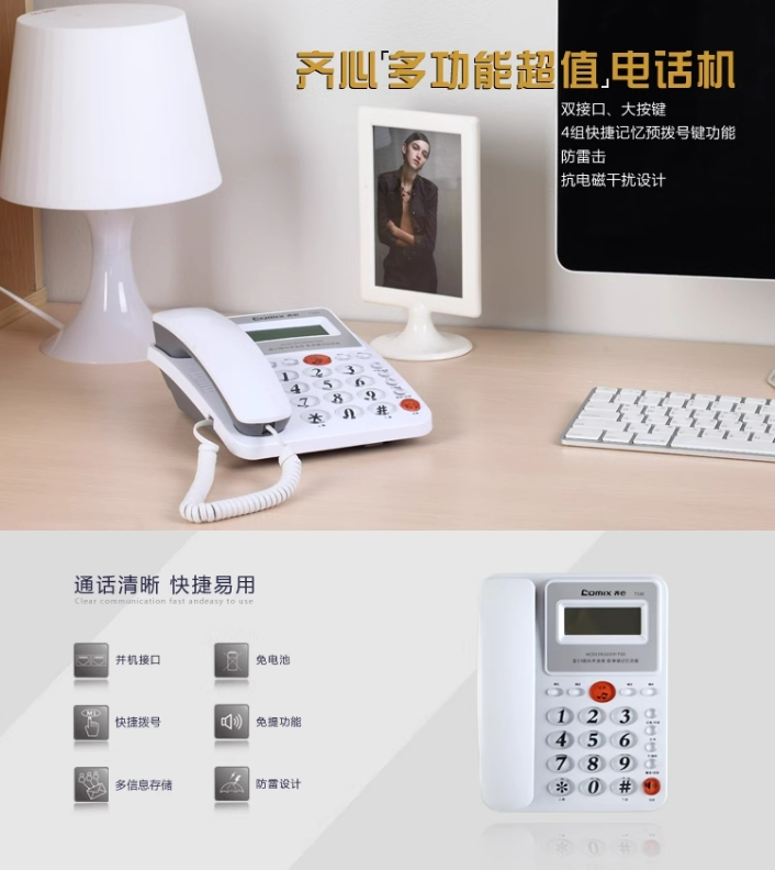 微信截图_20241028141927.png