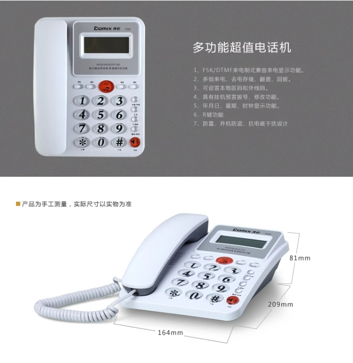 微信截图_20241028141936.png