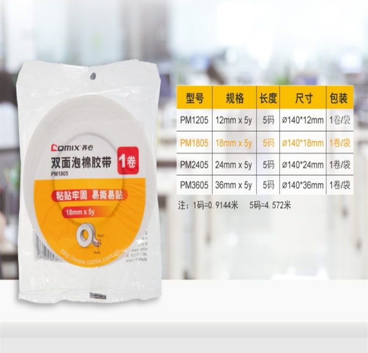 微信截图_20241028144237.png