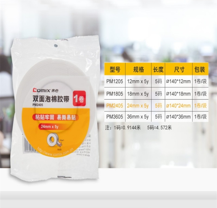 微信截图_20241028144445.png