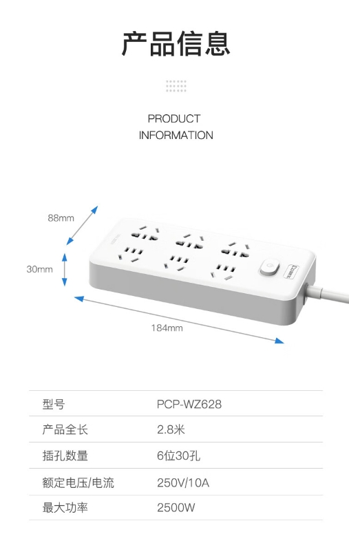 微信截图_20241028145255.png