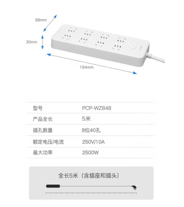 微信截图_20241028151429.png