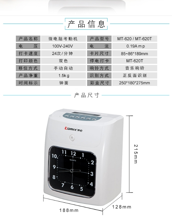 微信截图_20241028152109.png